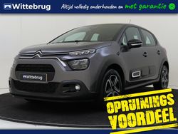 Grijs Gebruikt 2023 Citroën C3 PureTech Hatchback | € 15.500 (Eerlijke prijs)