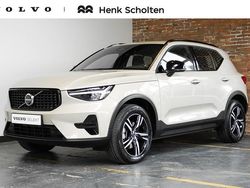 Bruin Gebruikt 2025 Volvo XC40 Plus SUV | € 44.950 (Eerlijke prijs)