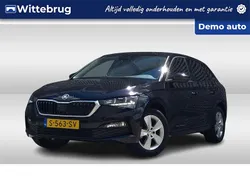 Zwart Gebruikt 2023 Skoda Scala Ambition Hatchback | € 18.950 (Eerlijke prijs)