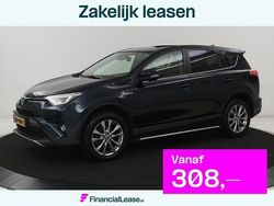 Gebruikt 2016 Toyota RAV4 Executive | € 308