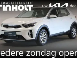 Wit Nieuw 2025 Kia Stonic SUV | € 28.445 (Eerlijke prijs)