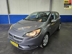 Grijs Gebruikt 2015 Opel Corsa Business Hatchback | € 6.500 (Eerlijke prijs)