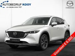 Wit Nieuw 2024 Mazda CX-5 Comfort SUV | € 47.540 (Eerlijke prijs)