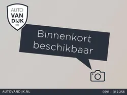 Zwart Gebruikt 2014 VW up! Cup Hatchback | € 6.385 (Goede deal)