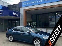 Blauw Gebruikt 2022 Skoda Octavia Business Line Hatchback | € 25.490 (Eerlijke prijs)