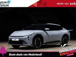Nieuw 2025 Kia EV4 Plus Hatchback | € 41.990 (Iets duurder)