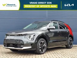Interstellar grey (grijs metallic) Nieuw 2024 Kia e-Niro 2 SUV | € 42.095 (Goede deal)