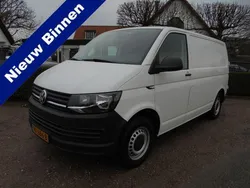 Overige Gebruikt 2016 VW T6 Trendline Van | € 11.950 (Eerlijke prijs)