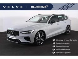 Gebruikt 2026 Volvo V60 Plus Stationwagen | € 50.595 (Goede deal)