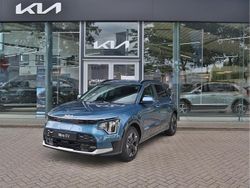 Blauw Nieuw 2025 Kia e-Niro Advance SUV | € 40.883 (Eerlijke prijs)