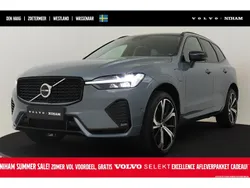 Grijs Gebruikt 2024 Volvo XC60 Ultimate SUV | € 64.490 (Iets duurder)