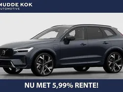 Blauw Gebruikt 2025 Volvo XC60 Ultra SUV | € 74.900