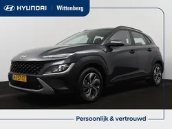 Grijs Gebruikt 2022 Hyundai Kona Comfort SUV | € 24.900 (Eerlijke prijs)