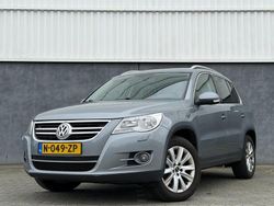 Grijs Gebruikt 2008 VW Tiguan Sport SUV | € 3.599