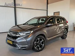 Grijs Gebruikt 2020 Honda CR-V Elegance SUV | € 25.950 (Goede deal)