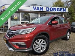 Rood Gebruikt 2015 Honda CR-V Elegance SUV | € 19.745 (Eerlijke prijs)