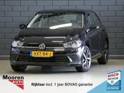Zwart Gebruikt 2024 VW Polo Business Hatchback | € 23.500 (Eerlijke prijs)