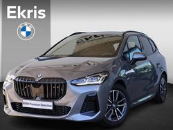 Grijs Nieuw 2025 BMW 220 M Sport Stationwagen | € 57.249