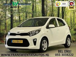 Wit Gebruikt 2018 Kia Picanto Hatchback | € 7.450 (Eerlijke prijs)