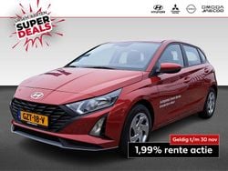 Rood Gebruikt 2025 Hyundai i20 Hatchback | € 20.930 (Eerlijke prijs)