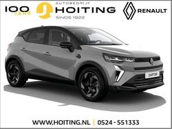 Grijs Nieuw 2025 Renault Captur Techno SUV | € 35.950 (Eerlijke prijs)