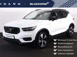 Wit Gebruikt 2021 Volvo XC40 R-Design SUV | € 31.900 (Eerlijke prijs)