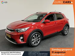 Rood, metallic lak Gebruikt 2020 Kia Stonic SUV | € 16.440 (Goede deal)