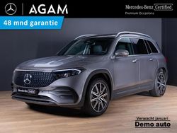 Grijs Gebruikt 2025 Mercedes EQB250+ Business SUV | € 48.950 (Eerlijke prijs)