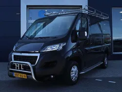 Grijs Gebruikt 2019 Peugeot Boxer Premium Van | € 16.900 (Eerlijke prijs)