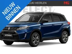 Blauw Nieuw 2025 Suzuki Vitara SUV | € 31.348 (Eerlijke prijs)
