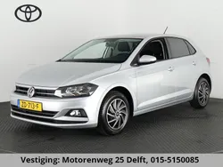 Grijs Gebruikt 2019 VW Polo Comfortline Hatchback | € 13.800 (Eerlijke prijs)
