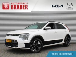 Wit, metallic lak Gebruikt 2023 Kia e-Niro SUV | € 32.950 (Eerlijke prijs)