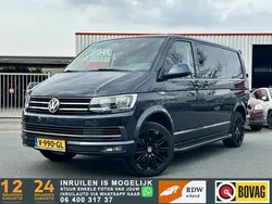 Blauw Gebruikt 2017 VW T6 Highline Van | € 30.990