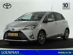 Grijs Gebruikt 2020 Toyota Yaris Hybrid Limited Hatchback | € 18.245 (Goede deal)