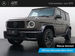 Groen Nieuw 2025 Mercedes G63 AMG Active SUV | € 266.055