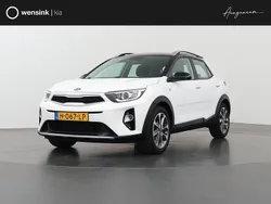 Wit Gebruikt 2020 Kia Stonic SUV | € 16.335 (Eerlijke prijs)