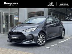 Grijs Gebruikt 2024 Toyota Yaris Hatchback | € 22.400 (Eerlijke prijs)