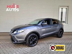 Grijs Gebruikt 2015 Nissan Qashqai Acenta SUV | € 12.995 (Eerlijke prijs)