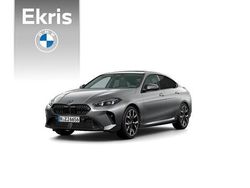 Grijs Nieuw 2025 BMW 220 M Sport Coupé | € 61.278 (Duur)