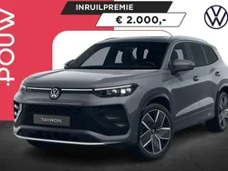 Grijs Nieuw 2025 VW Tayron Comfortline SUV | € 67.950 (Duur)