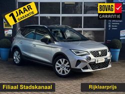Grijs Gebruikt 2022 Seat Arona CONNECT SUV | € 20.970 (Eerlijke prijs)