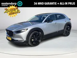 Grijs Gebruikt 2022 Mazda CX-30 Homura-Line SUV | € 26.775 (Goede deal)