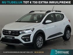 Wit Gebruikt 2023 Dacia Sandero Comfort Hatchback | € 17.200 (Eerlijke prijs)