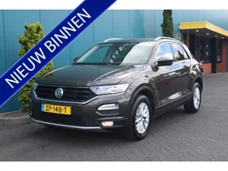Bruin, metallic lak Gebruikt 2019 VW T-Roc Executive SUV | € 20.850 (Super prijs)