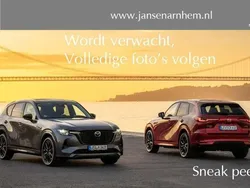 Grijs Gebruikt 2024 Mazda 2 Homura-Line Hatchback | € 24.250 (Eerlijke prijs)