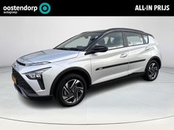 Grijs Gebruikt 2022 Hyundai Bayon Comfort SUV | € 20.650 (Eerlijke prijs)