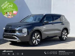 Grijs Nieuw 2025 Mitsubishi Outlander Instyle SUV | € 60.045 (Eerlijke prijs)