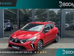 Rood Gebruikt 2025 Mitsubishi Colt Intense Hatchback | € 24.450 (Eerlijke prijs)