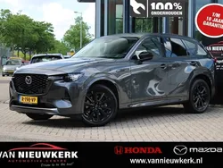 Machine grey (grijs metallic) Gebruikt 2022 Mazda CX-60 Homura-Line SUV | € 36.400 (Goede deal)