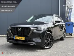 Zwart Gebruikt 2023 Mazda CX-60 Homura-Line SUV | € 47.995 (Eerlijke prijs)